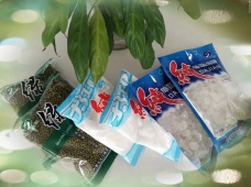 嘉泰物業(yè)消暑福利來啦！